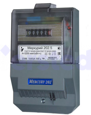 Меркурий 202.5 5-60А, 230В Электросчетчик однофазный, однотарифный, фото 