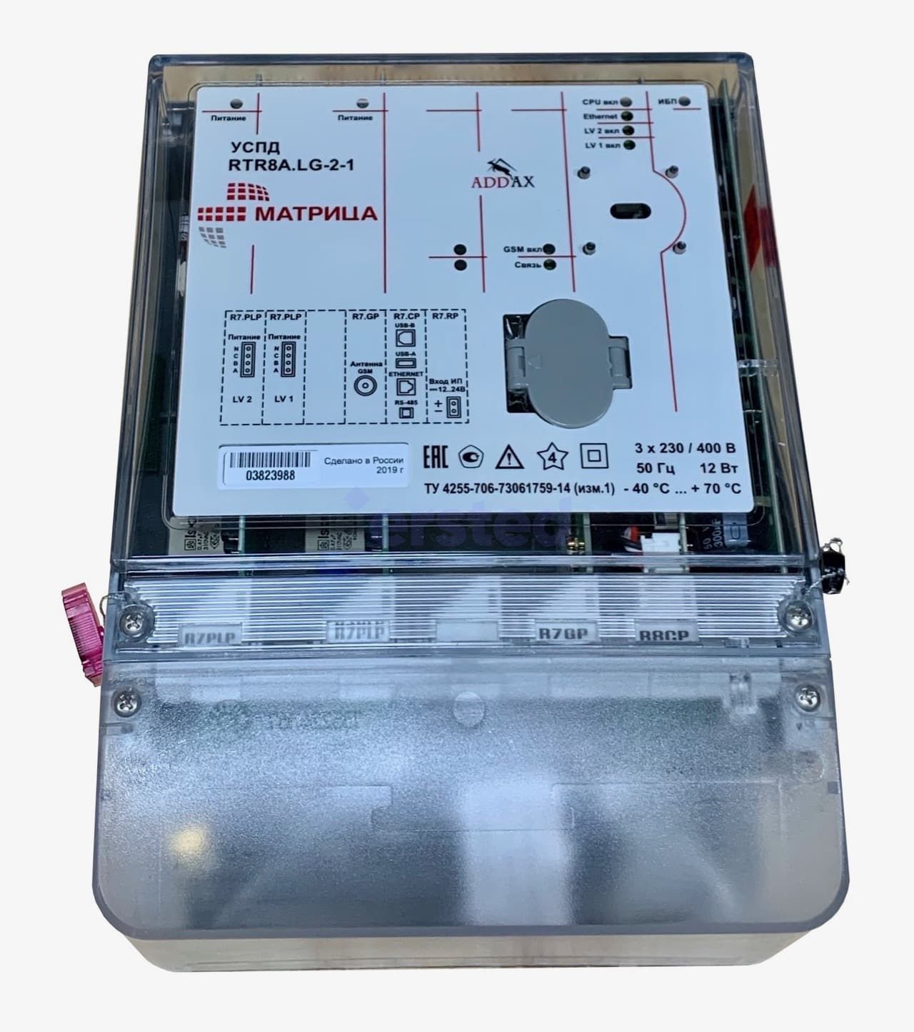 RTR 8A.LG-2-1 (2-секции), PLC (FSK/S-FSK/OFDM), Ethernet, GPRS, USB, RS-485 Маршрутизатор матрица, фото 