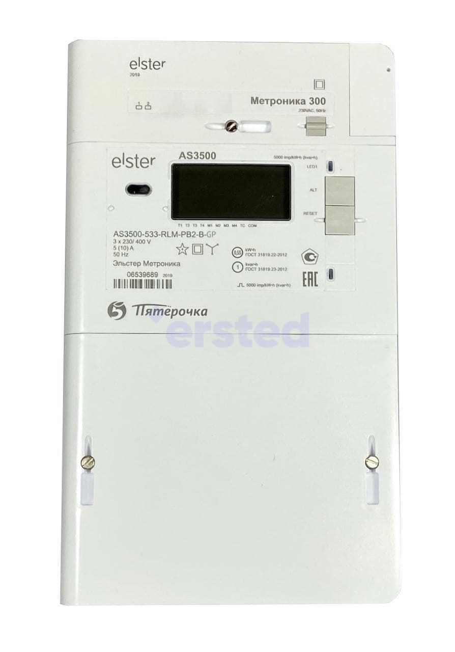 AS3500-533-RLM-PB2-B-GP Электросчетчик транформаторного включения с модулем GSM, Модели: 533-RLM-PB2-B-GP, фото 