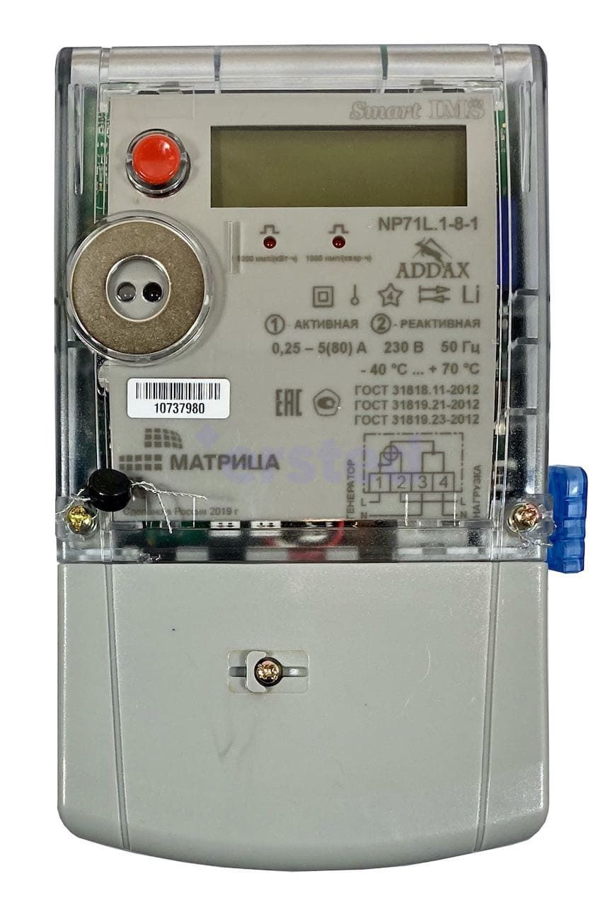Матрица NP71L.1-8-1, FSK, 230, 5/80, однофазный, многотарифный электросчетчик, фото 