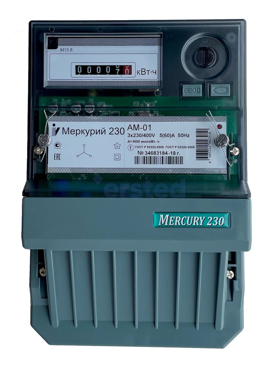 Меркурий 230 АМ-01 5-60А, 380В Электросчетчик трехфазный, однотарифный, фото 