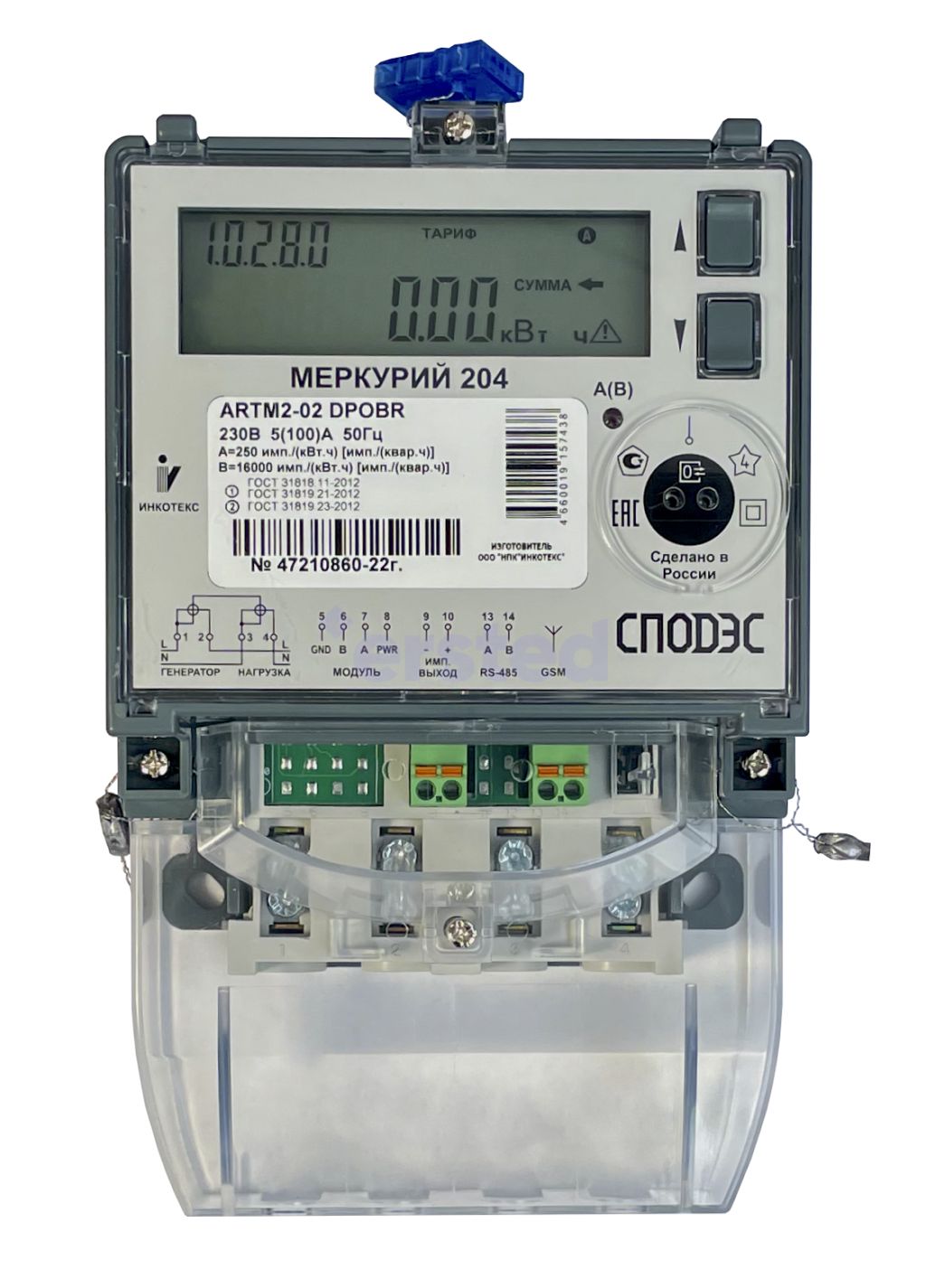 Счетчики электрической энергии Меркурий 204 ARTM2-02 DPOBR, многотарифный, двунаправленный, фото 